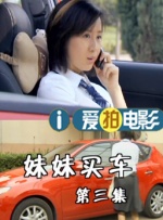 国产精品视频专区